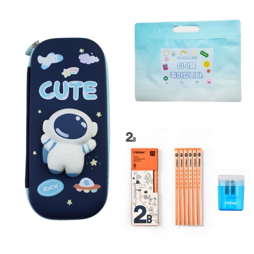 팝키즈 신학기 문구세트 (5개이상 구매가능)