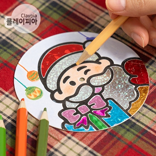 239 크리스마스 포일아트 팽이