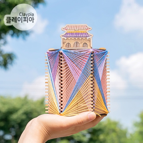 241 입체 스트링아트 랜드마크 필통꽂이 연필꽂이 펜꽂이