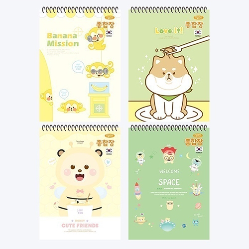 2000 초등종합장무선(공용)_5권