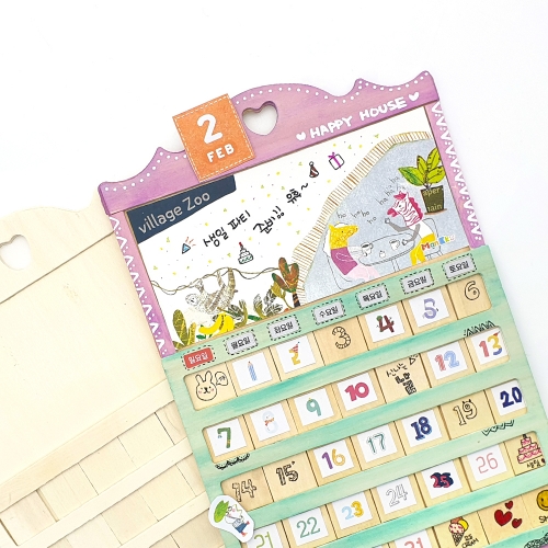 [만꾸] 만년 나무달력 꾸미기