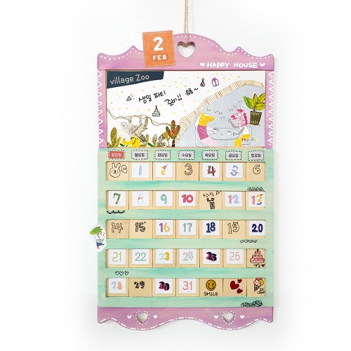 [만꾸] 만년 나무달력 꾸미기