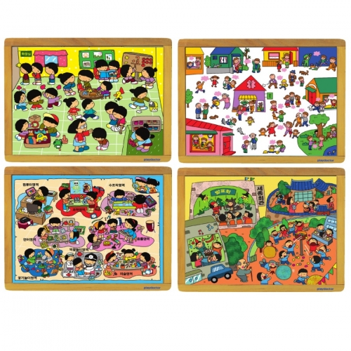 누리과정퍼즐-나와유치원세트(4종)