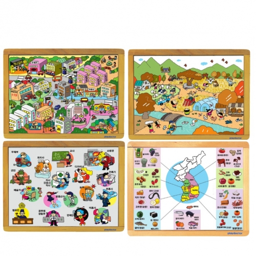 누리과정퍼즐-우리동네세트(4종)