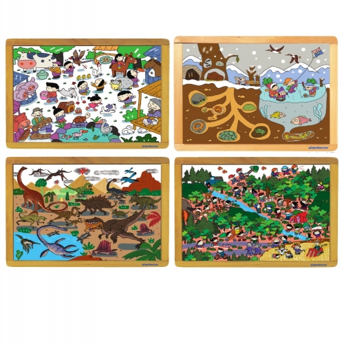 누리과정퍼즐-동식물과자연세트(4종)