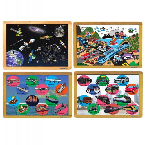 누리과정퍼즐-교통기관세트(4종)