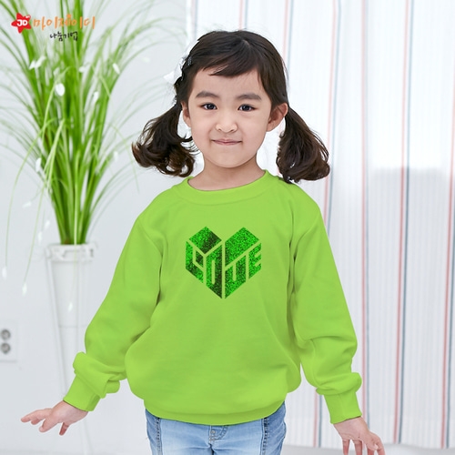 국내산 고급 특양면 맨투맨 긴팔 티셔츠 반짝반짝 글리터아트 하트인러브 (아동/성인)