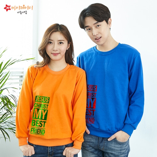 국내산 고급 특양면 맨투맨 긴팔 티셔츠 반짝반짝 글리터아트 예수님은내친구 (아동/성인)