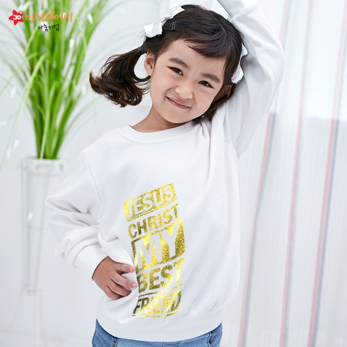 국내산 고급 특양면 맨투맨 긴팔 티셔츠 반짝반짝 글리터아트 예수님은내친구 (아동/성인)