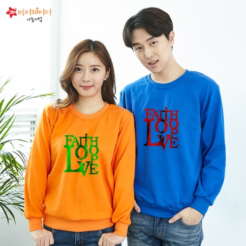 국내산 고급 특양면 맨투맨 긴팔 티셔츠 반짝반짝 글리터아트 믿음소망사랑2 (아동/성인)