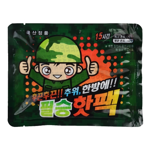 1000 필승 핫팩 [1개] 방한용품,겨울아이템,손난로