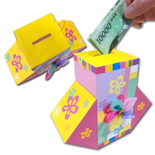 [탑키드] 만들기 복주머니 저금통 (5인용)