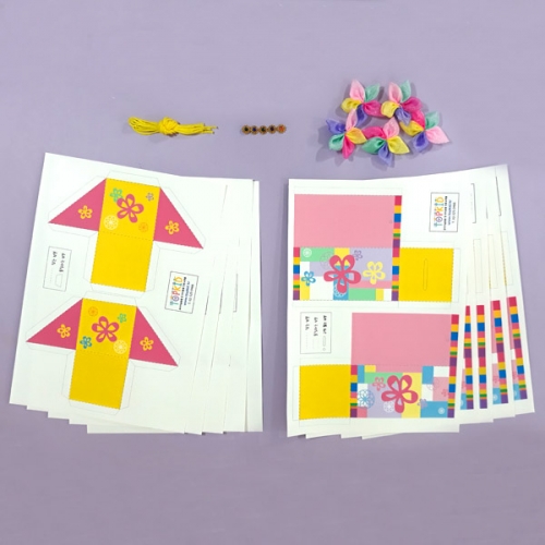 [탑키드] 만들기 복주머니 저금통 (5인용)