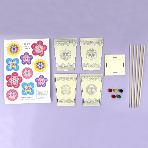 [탑키드] 만들기 나무 전통 투호놀이