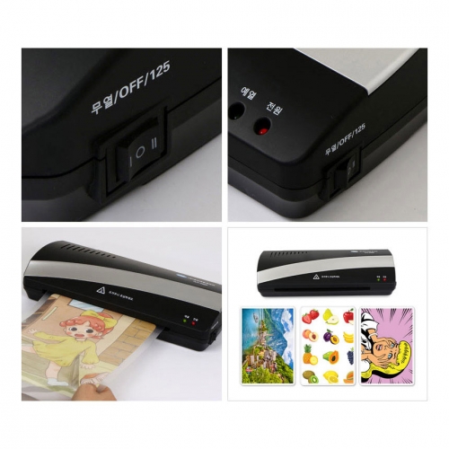 [스마트사은품] A4코팅기 TLH-245P+코팅지 100매증정