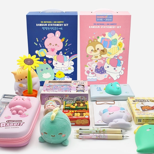 20000 빵빵한 랜덤문구세트