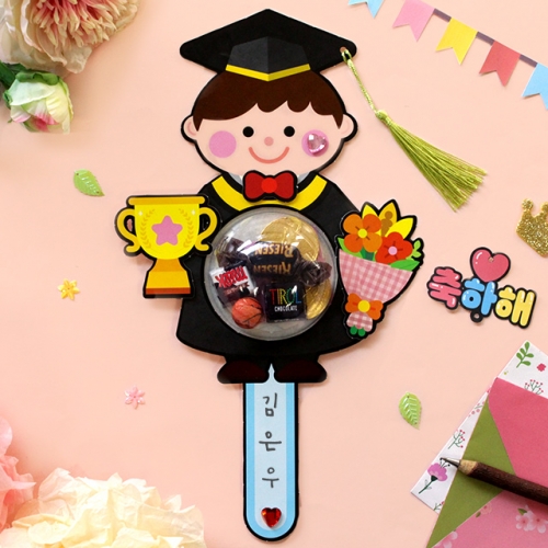 볼록 졸업 캔디스틱 5set