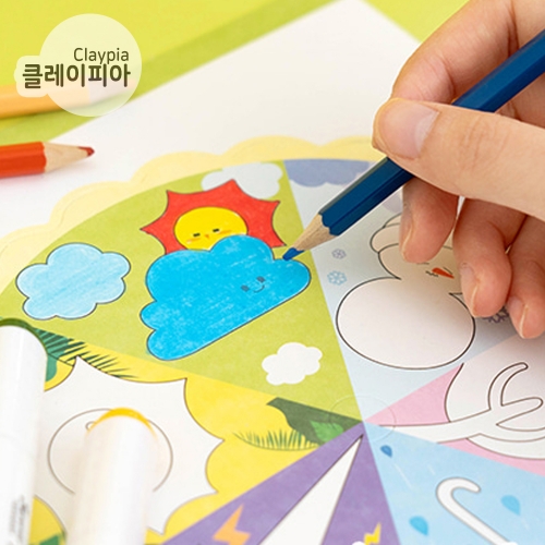 243 종이 날씨판