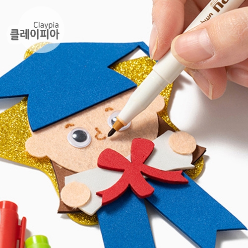 244 졸업 스티커 브로치 졸업만들기 2월