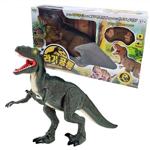 쥬라기공룡 장난감 완구 선물