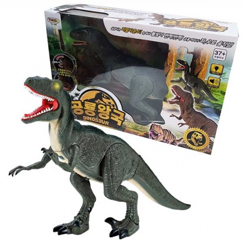 공룡왕국 장난감 완구 선물