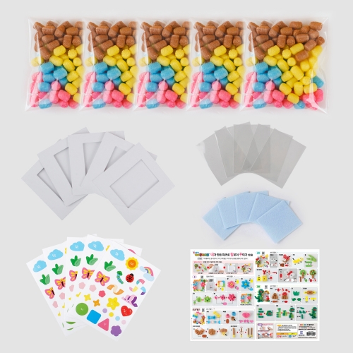 미니플레이콘 내가만든 파츠로 탑로더꾸미기(탑꾸)5인용(8종-선택1)