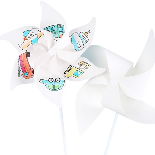 그리기 바람개비 B