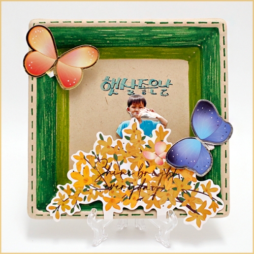 개나리 사각 종이액자