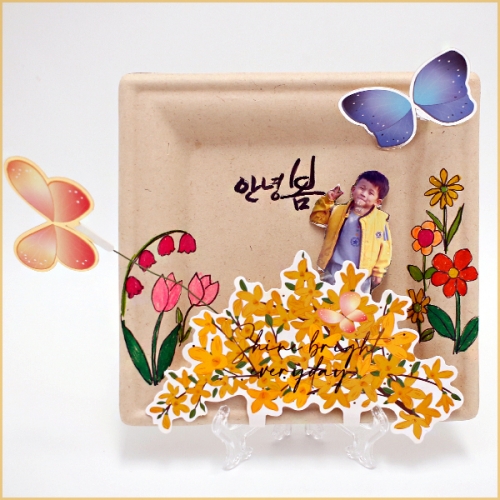 개나리 사각 종이액자