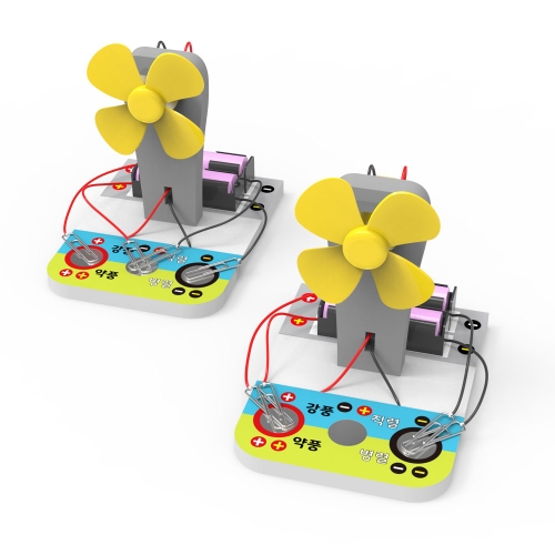 직렬 병렬 2단 선풍기