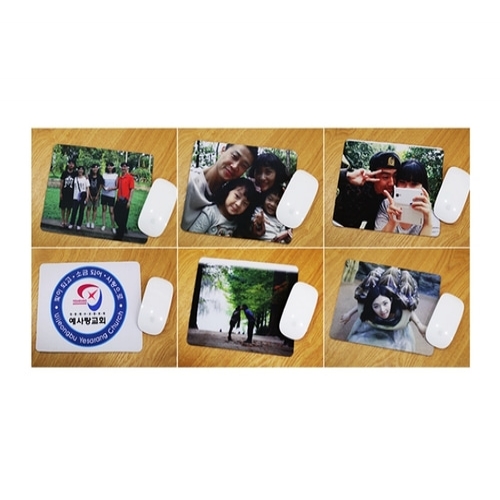 나만의 포토 마우스 패드 사진 제작