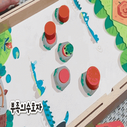 [타이니월드] 까롬텐인원 10가지테마 액션 보드게임 유아보드게임 초등보드게임