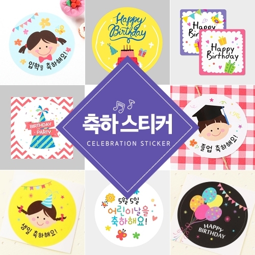 [아트랄라] 리본브로치 생일 기념일 졸업 입학 행사