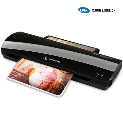 [스마트사은품] A3코팅기 TLH30P+A4코팅지 100매