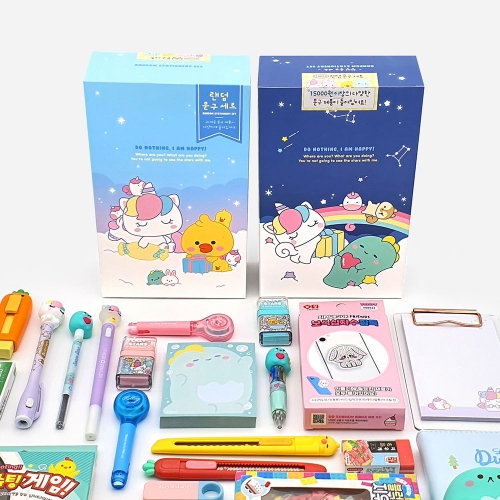 10000 알찬 랜덤문구세트