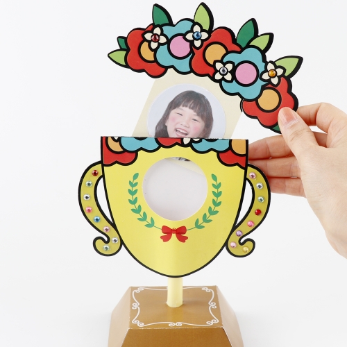 메이크문구 DIY639 트로피칭찬카드 만들기