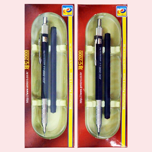 2000 이마이크로제도샤프세트