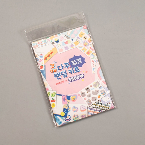 8000 갓성비다꾸랜덤키트