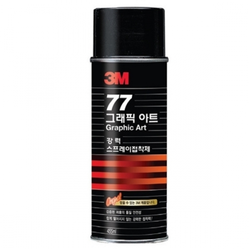 3M   77  455ml 1