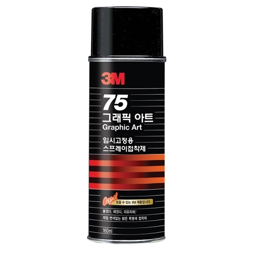 3M   75 ӽð 160ml 1