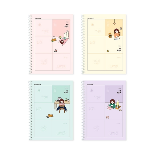 보리 6칸 수학연습장(3000원X4개)