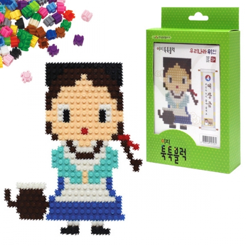 이지 툭툭블럭 우리나라 위인_4. 대장금