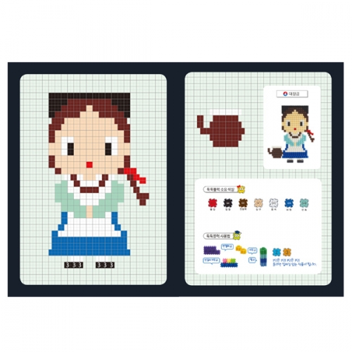 이지 툭툭블럭 우리나라 위인_4. 대장금