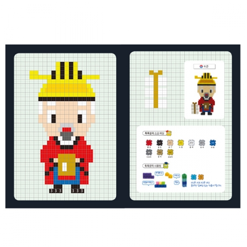 이지 툭툭블럭 우리나라 위인_6. 허준