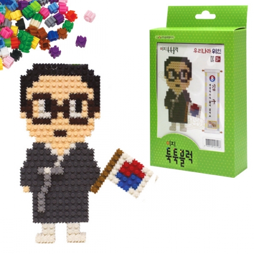 이지 툭툭블럭 우리나라 위인_8. 김구