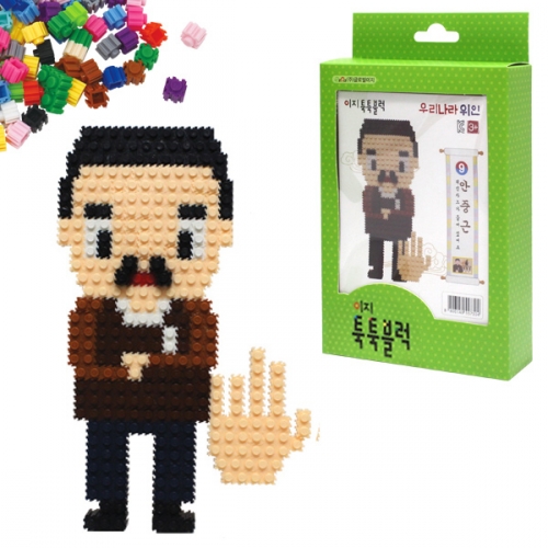 이지 툭툭블럭 우리나라 위인_9. 안중근