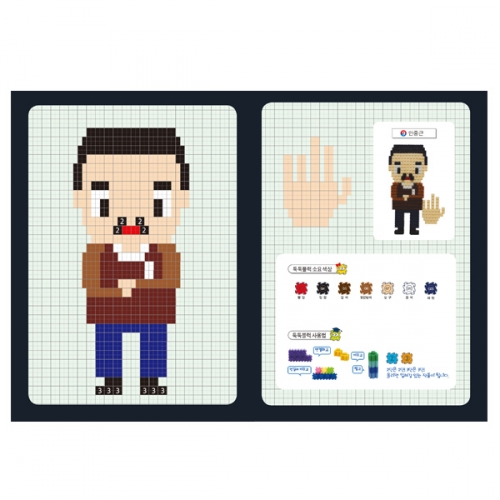 이지 툭툭블럭 우리나라 위인_9. 안중근