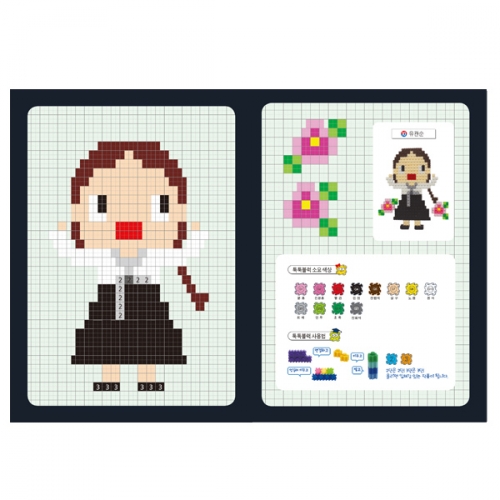 이지 툭툭블럭 우리나라 위인_10. 유관순