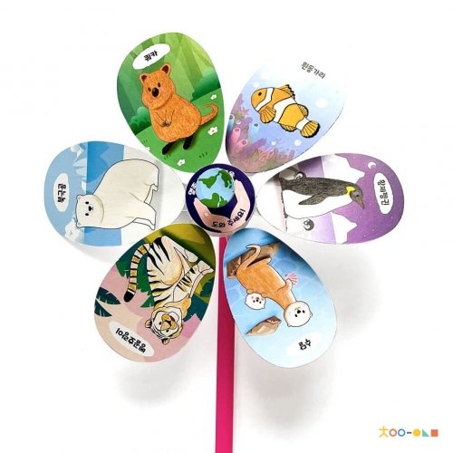 차이의 놀이 가을 다람쥐 바람개비 / 수박 바람개비 / 벚꽃 바람개비 / 세계 랜드마크 바람개비 / 우주 행성 바람개비 / 동물 환경보호 바람개비 (1인용, 날개 종이 재질)