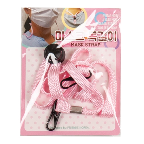 1000 마스크목걸이 (3개세트)